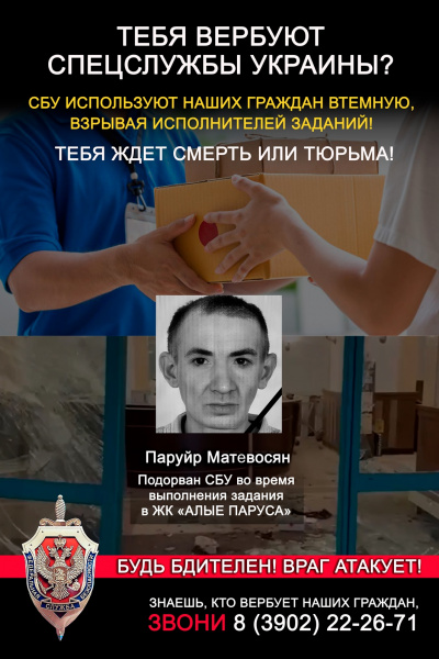 Превью новости