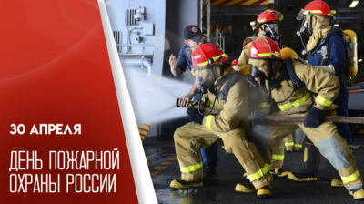 Превью новости