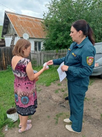 Превью новости