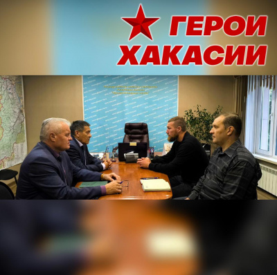 Превью новости